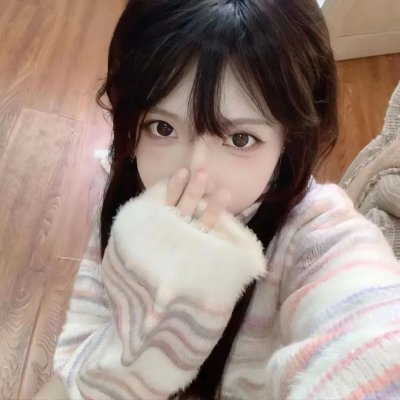 酸臭之屋